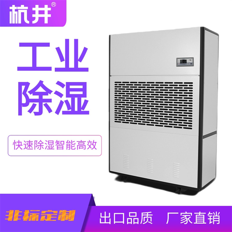 照片墻為什么要選防潮材料