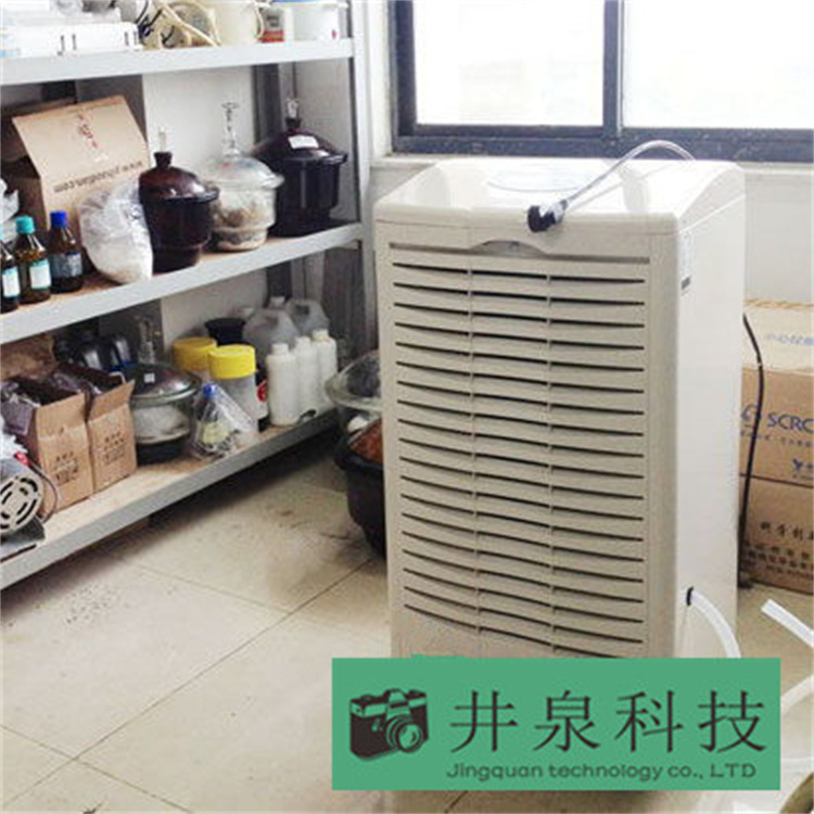 潮濕讓你無計(jì)可施 除濕機(jī)助你輕松除