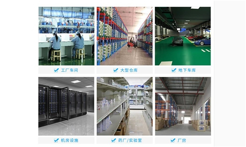 印刷廠除濕機(jī)，解決印刷廠濕度控制難題