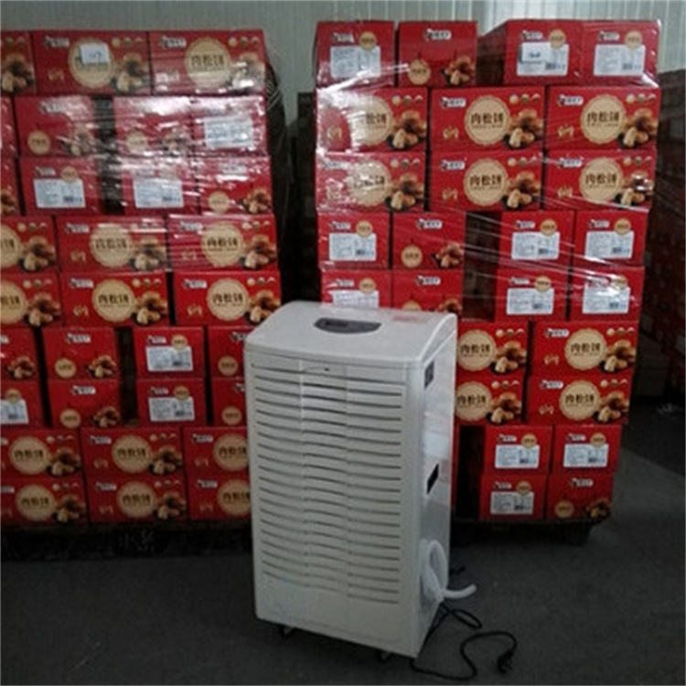 除濕機除濕沒水怎么辦