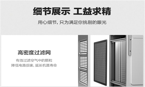 除濕機沒有溫度怎么辦