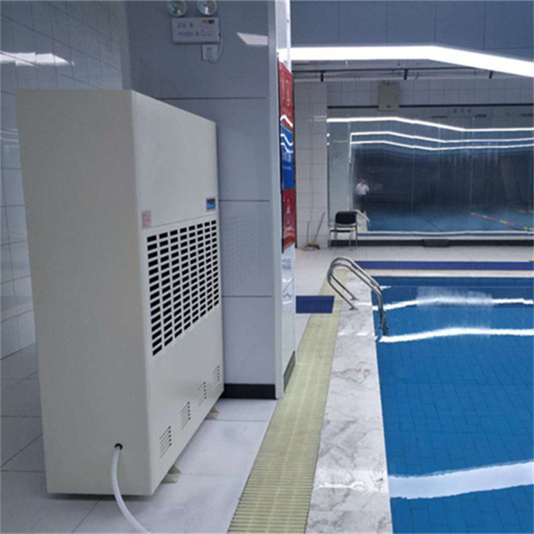 除濕機(jī)把水抽完怎么辦