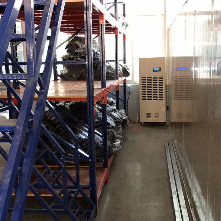 除濕機(jī)濕度小于35怎么辦