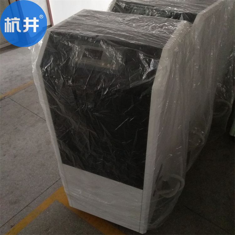 除濕機(jī)打開(kāi)后爆炸怎么辦