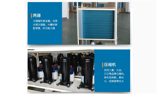 吳堡縣雨天潮濕如何解決？可以放置工業(yè)除濕機