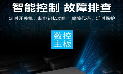 地下室是否需要除濕？地下室除濕機(jī)是否真的起作用？