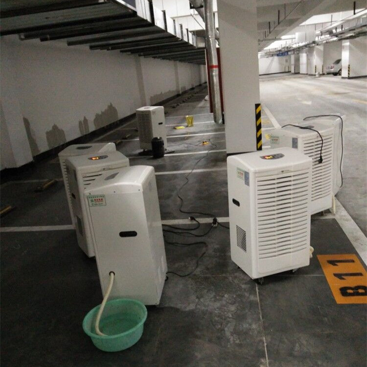 上街區(qū)梅雨天除濕怎么解決-抽濕器