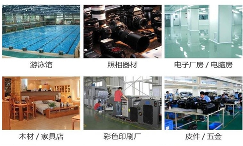 在潮濕的梅雨季保持家居干爽與舒適或者：梅雨季節(jié)打造干燥舒心的居家環(huán)境或者：梅雨季節(jié)防潮妙招，讓你的家更舒適或者：梅雨季節(jié)來臨，教你幾招保持家中干爽舒適或者：梅雨天室內(nèi)除濕攻略，讓家里更舒適宜人