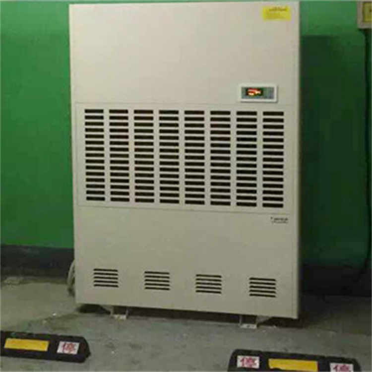 恩平夏季防潮除濕設備-除濕機