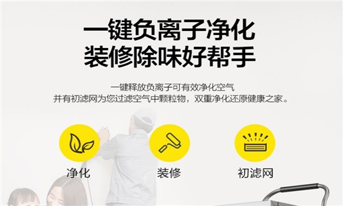 利用噴霧消毒機預(yù)防非洲豬瘟