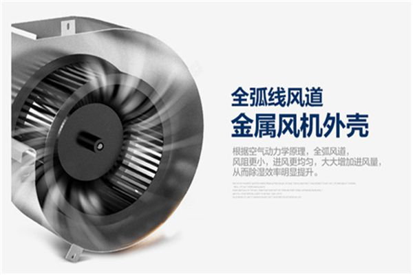 使用加濕器來控制濕度有助于提升紗線的品質。