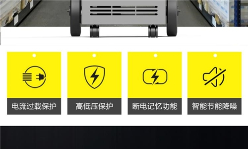水利發(fā)電機(jī)房安裝工業(yè)除濕機(jī)的重要性
