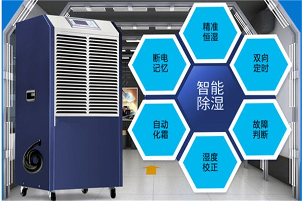 檢測除濕機漏氟的方法