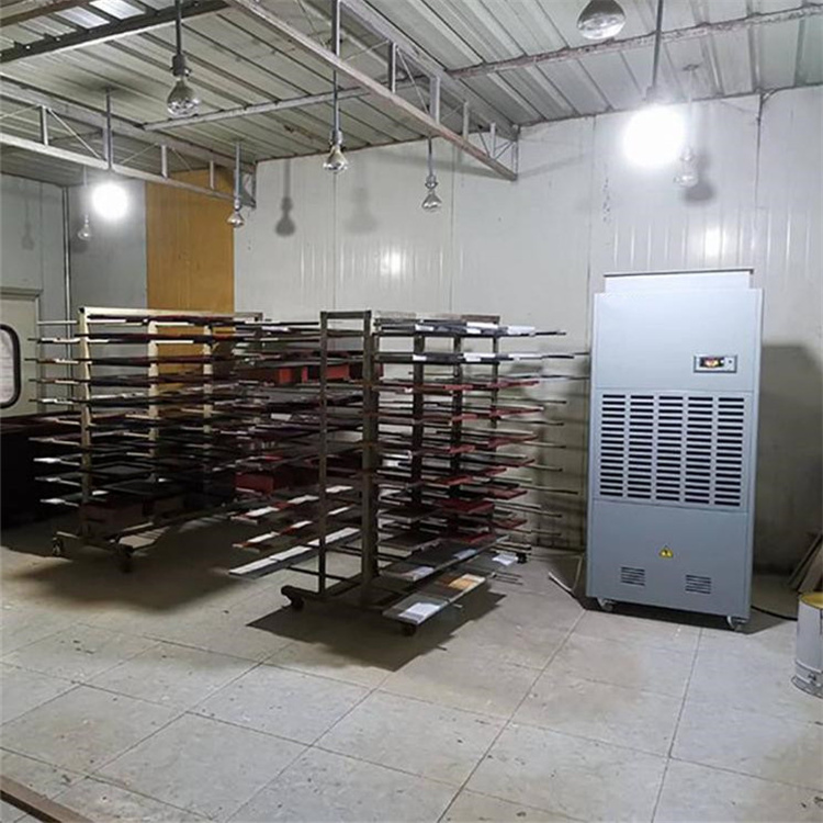1500平地鐵配電室除濕機選型