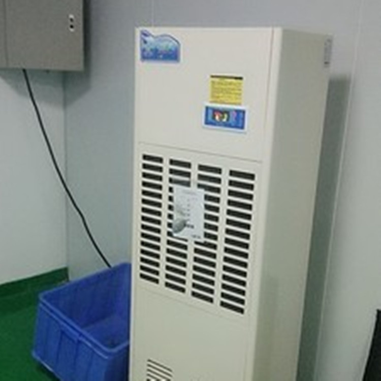 50平混凝土養(yǎng)護(hù)室除濕機(jī)選型 (2)