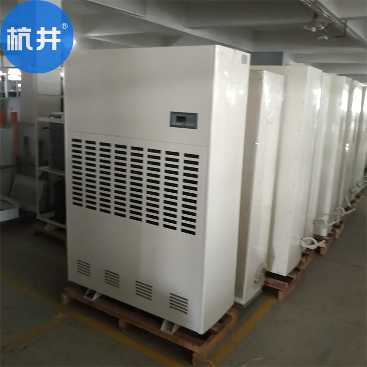 800平的皮鞋廠車間選多大的除濕機