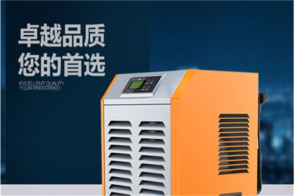 100平的五金倉庫選多大的除濕機(jī)