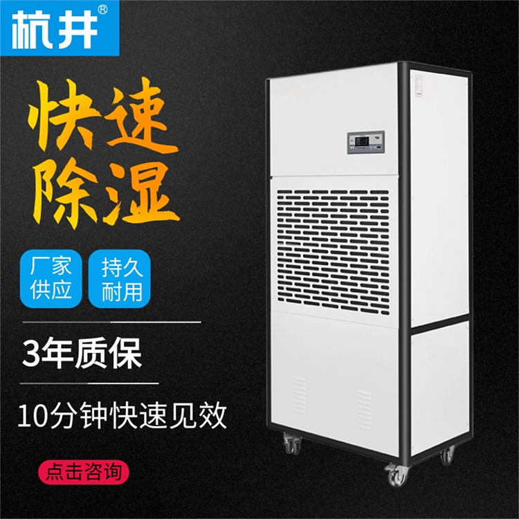 以不變應(yīng)萬變，加濕器企業(yè)須準確定位、精密推廣