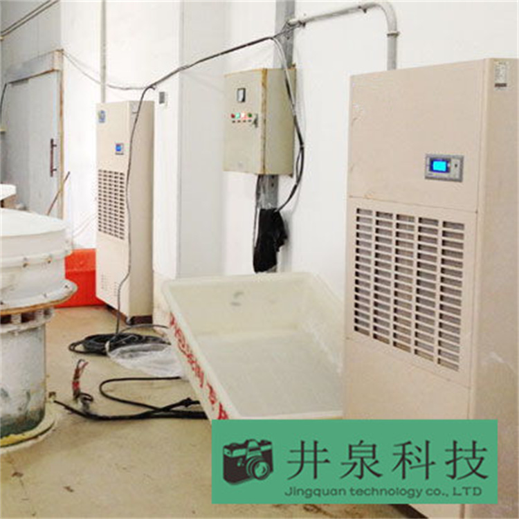 朝陽縣梅雨季如何防潮-空氣抽濕機