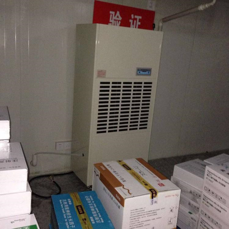 包裝廠防潮機 包裝廠除濕機 包裝廠抽濕機