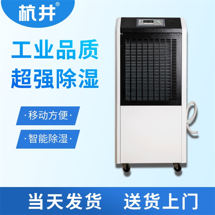 全能回收消失模烘房烘干機(jī)，實(shí)型鑄造消失模烘干設(shè)備