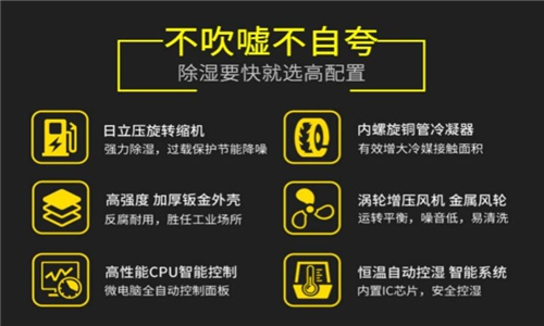 養(yǎng)殖場消毒機什么品牌好