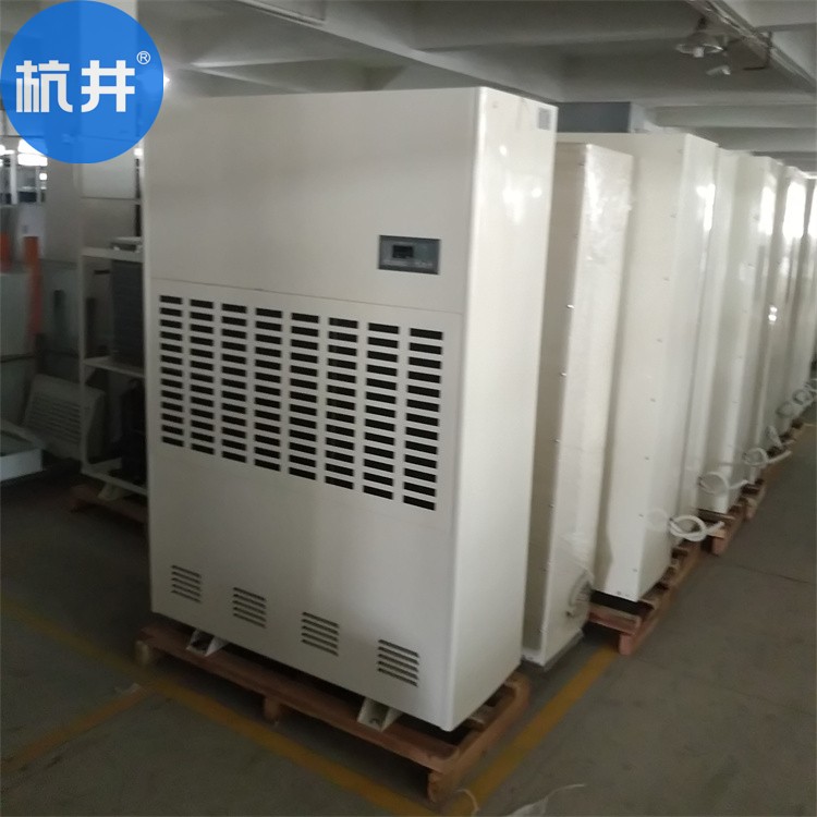 2500平烤煙回潮車間除濕機選型