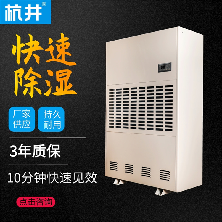 印刷廠防靜電的重要性