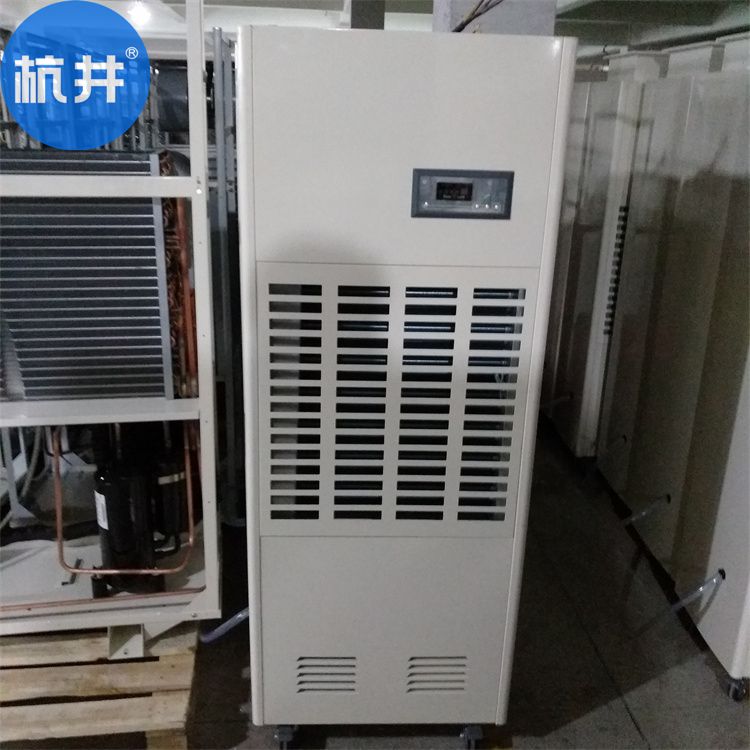 地下配電房防潮注意事項(xiàng)