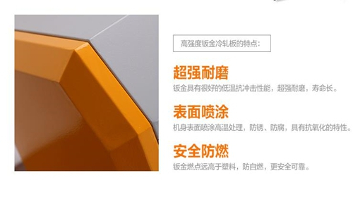杭井除濕機(jī)為何備受青睞？