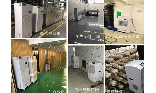 根雕材料倉庫對濕度的要求