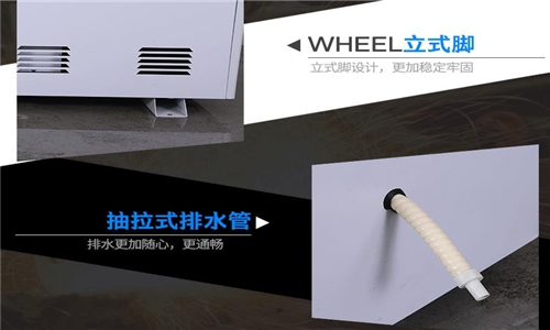 機(jī)械除濕器有哪些？除濕機(jī)可以用什么機(jī)械代替