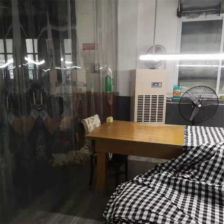 托克托縣雨季怎么除濕？配置工業(yè)抽濕機