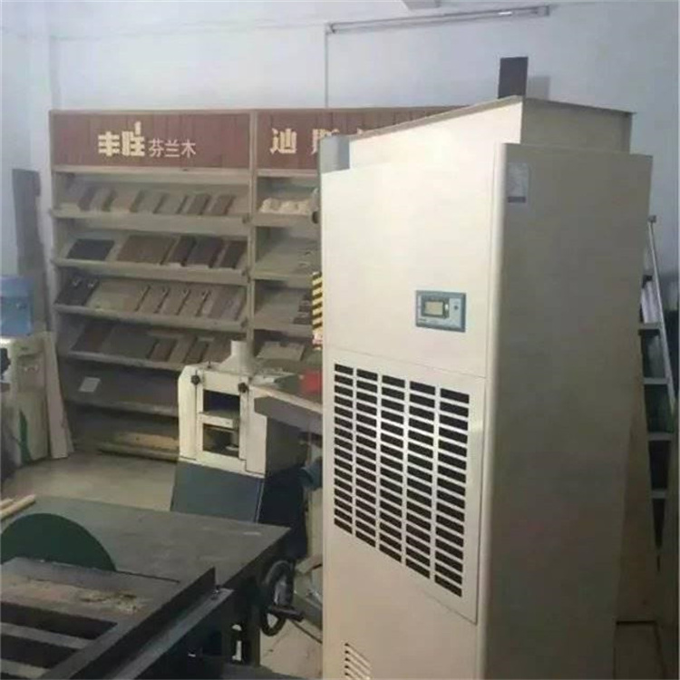 50平花紙廠貼花車間除濕機(jī)選型