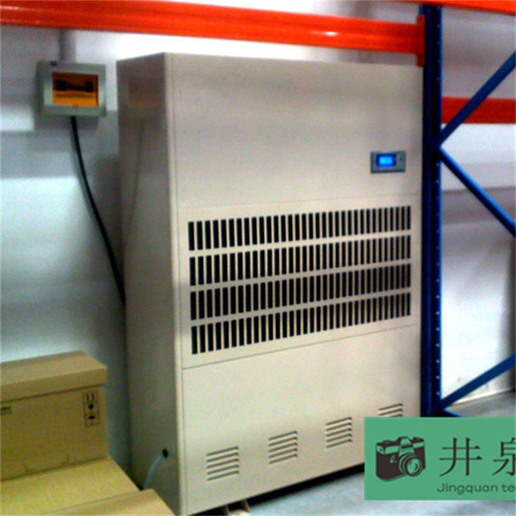 新?lián)釁^(qū)連雨天除濕怎么解決-空氣除濕機(jī)