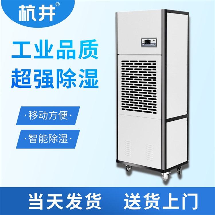 可以用噴霧機(jī)來美化園林嗎