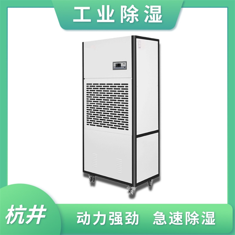 使用高效耐熱除濕設備確保*佳的紅棗烘干效果