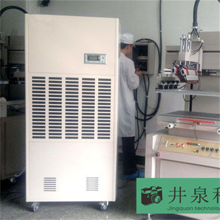 拉孜縣雨季潮氣太重怎么辦？就用工業(yè)抽濕機