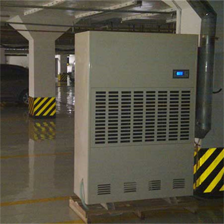 商用除濕機(jī)890H：解決民用庫(kù)房濕度問(wèn)題的理想選擇