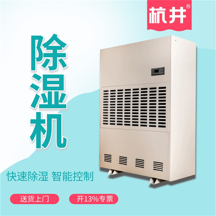 在選擇照片墻材料時(shí)考慮防潮的重要性