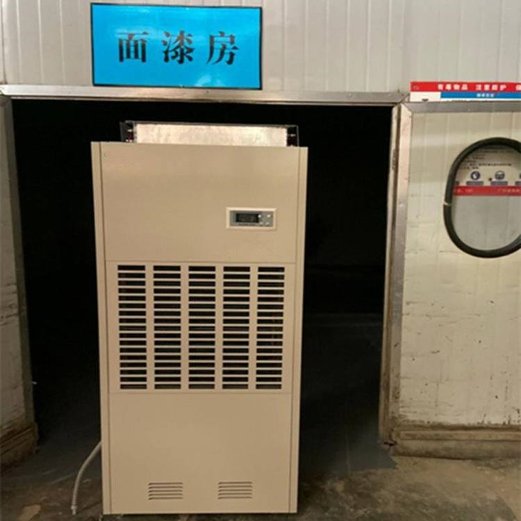 工業(yè)除濕機(jī)設(shè)置方法詳解