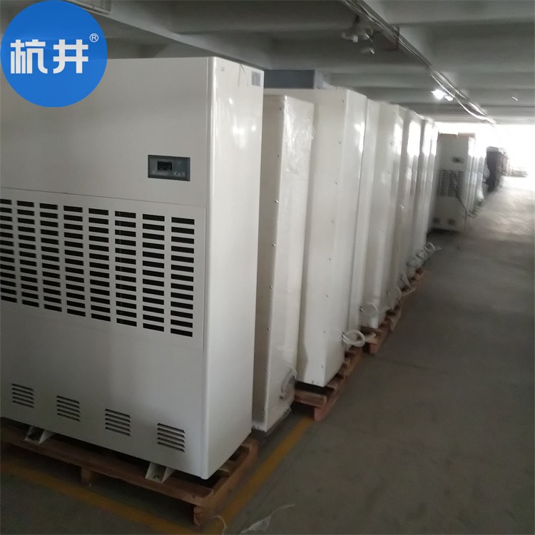 HF130N 52匹核磁共振機(jī)房專用恒溫恒濕機(jī)空調(diào)機(jī)快速降溫