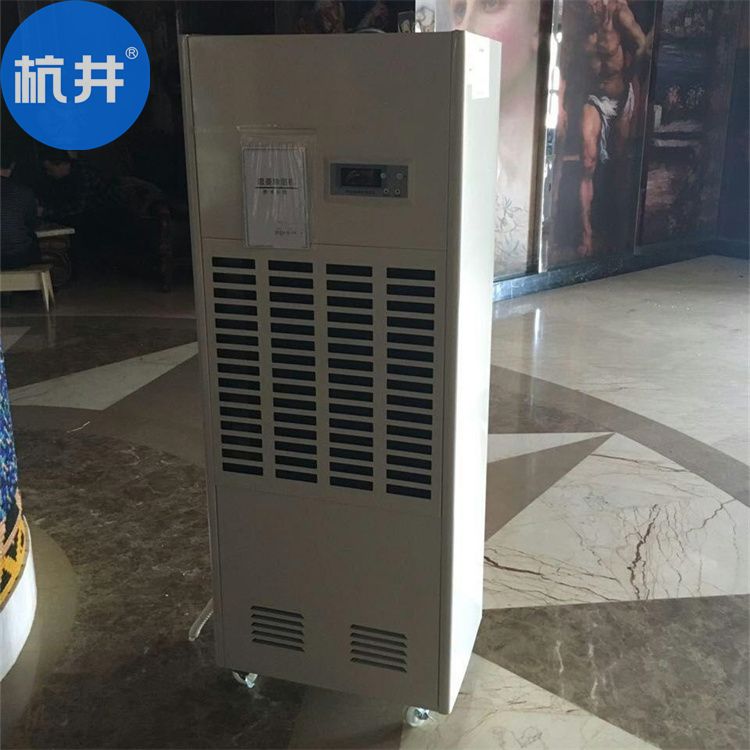 除濕機可否降溫