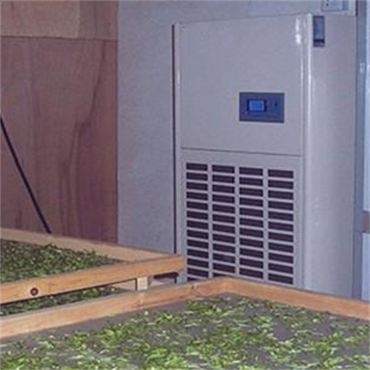 別墅排屋地下室專用瓷磚美縫地面干燥除濕機(jī)