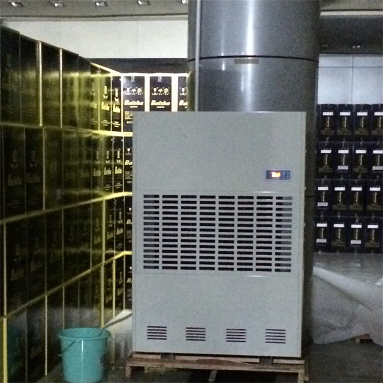 人防CFTZF50風(fēng)冷冷風(fēng)型柜式調(diào)溫除濕機(jī)