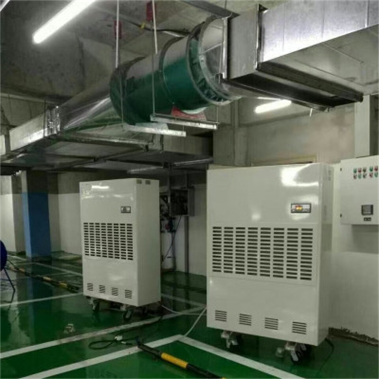 別墅地下室除濕新方案——家庭專用除濕機(jī)與防潮技巧