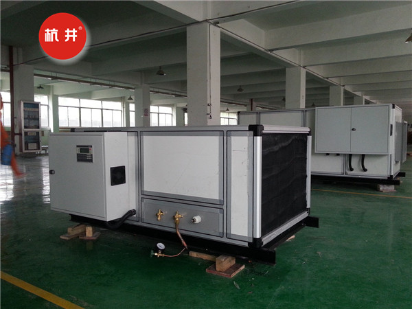 制藥廠調(diào)溫除濕空調(diào)機(jī)http://m.fulihvi.cn/tp/twcsj004.jpg