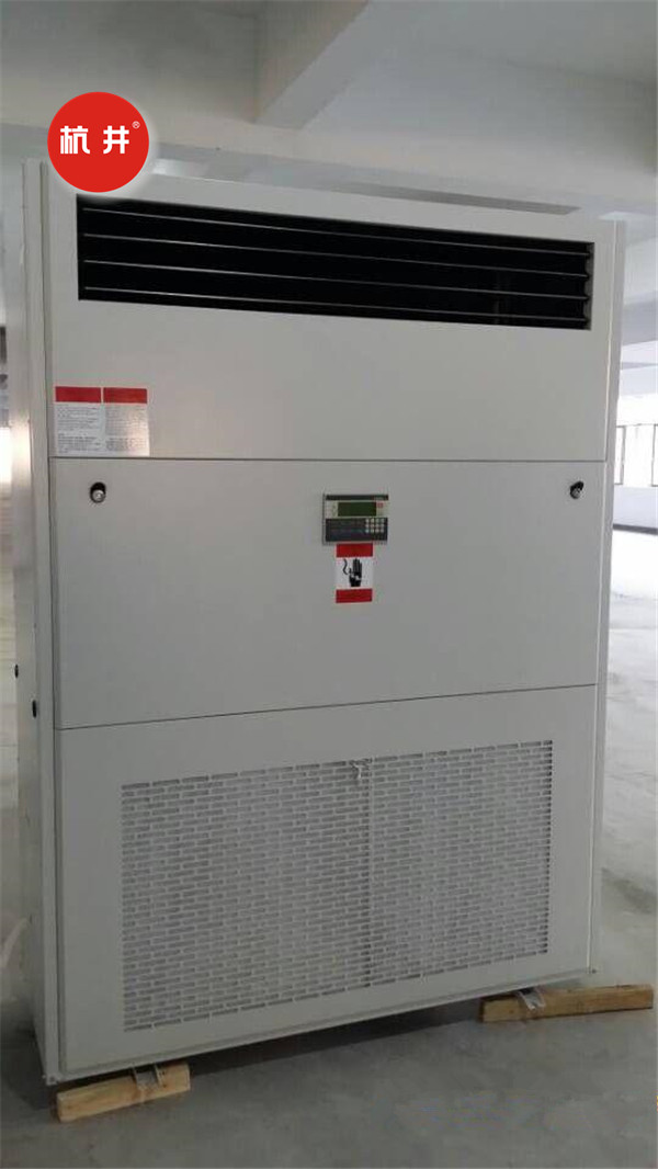 CGTZF50潔凈車(chē)間調(diào)溫管道除濕機(jī)圖片