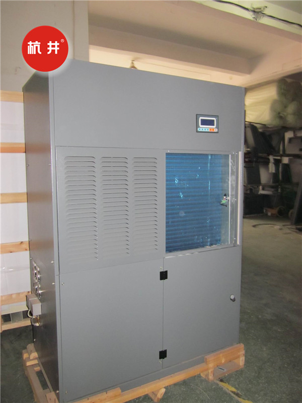 CFTZF100測試房調(diào)溫除濕空調(diào)機http://m.fulihvi.cn/tp/twcsj037.jpg