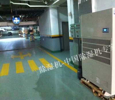 地下商場工業(yè)抽濕機(jī)
